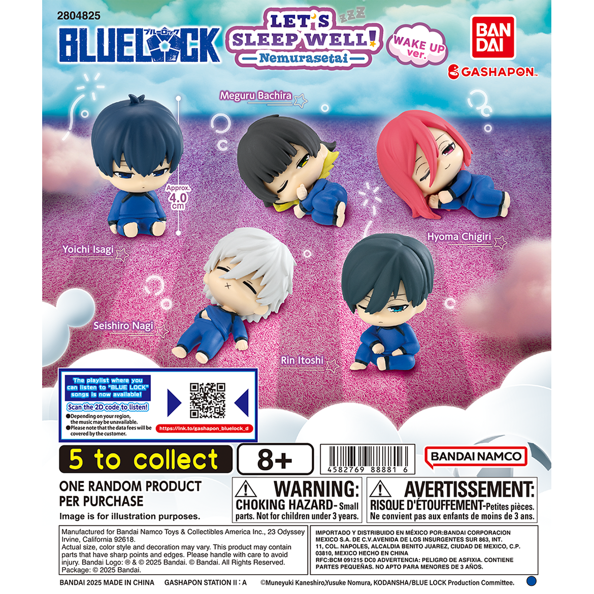 bluelock_let's_sleep_well_wake_up_ver