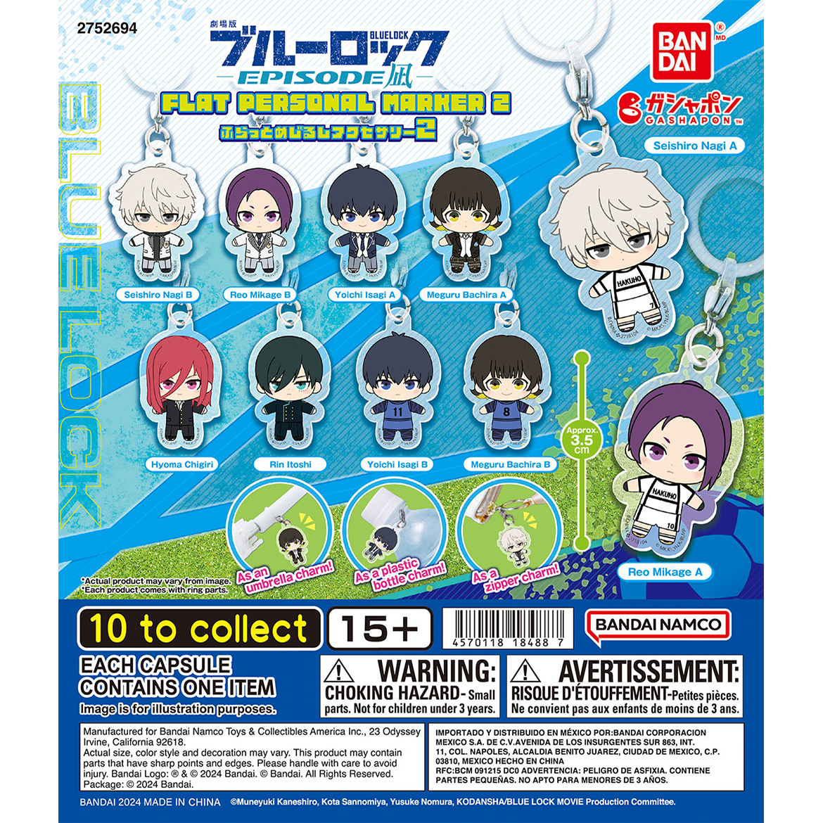 bluelock_the_movie_episode_nagi_flat_personal_marker_2