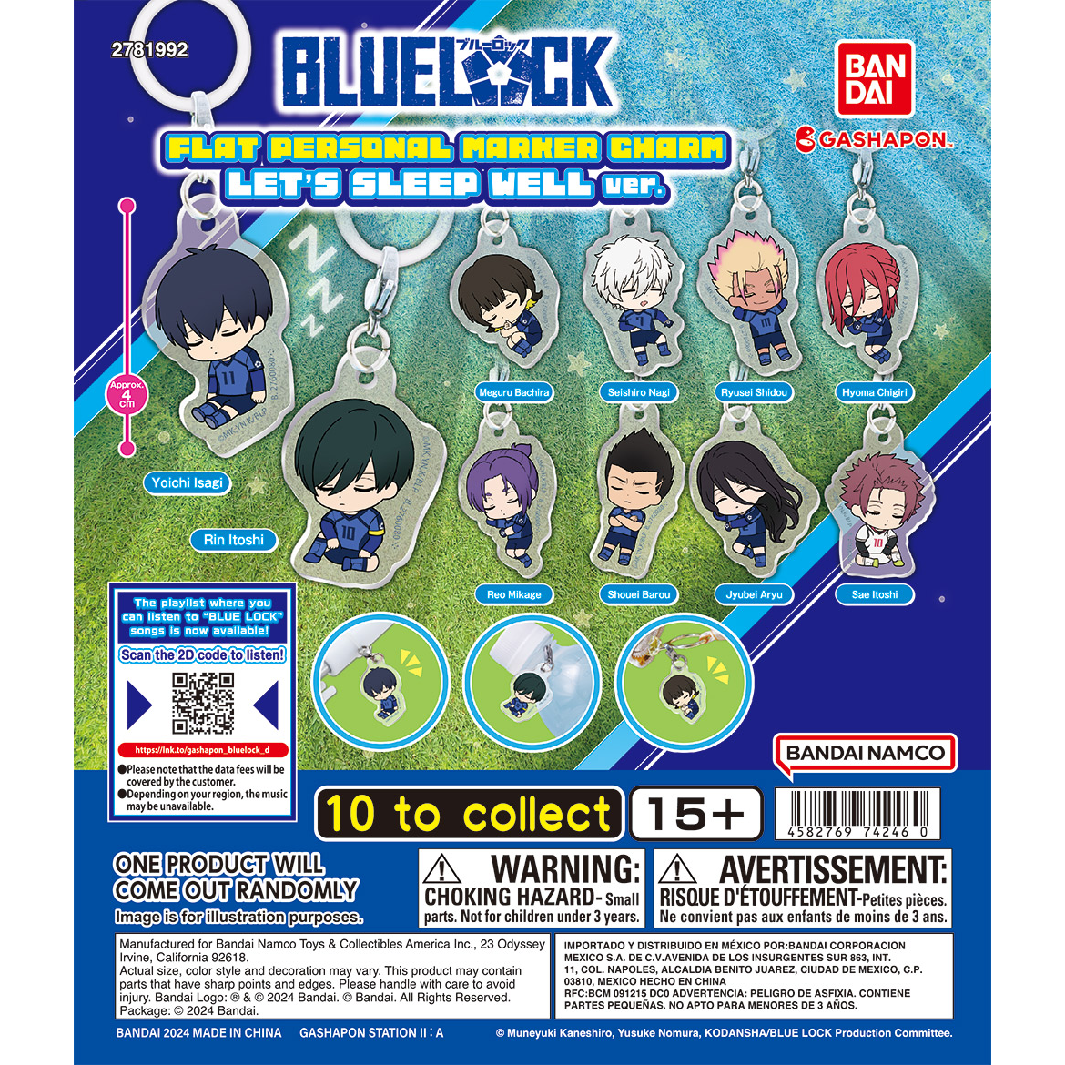 flat_personal_marker_charm_lets_sleep_well_ver