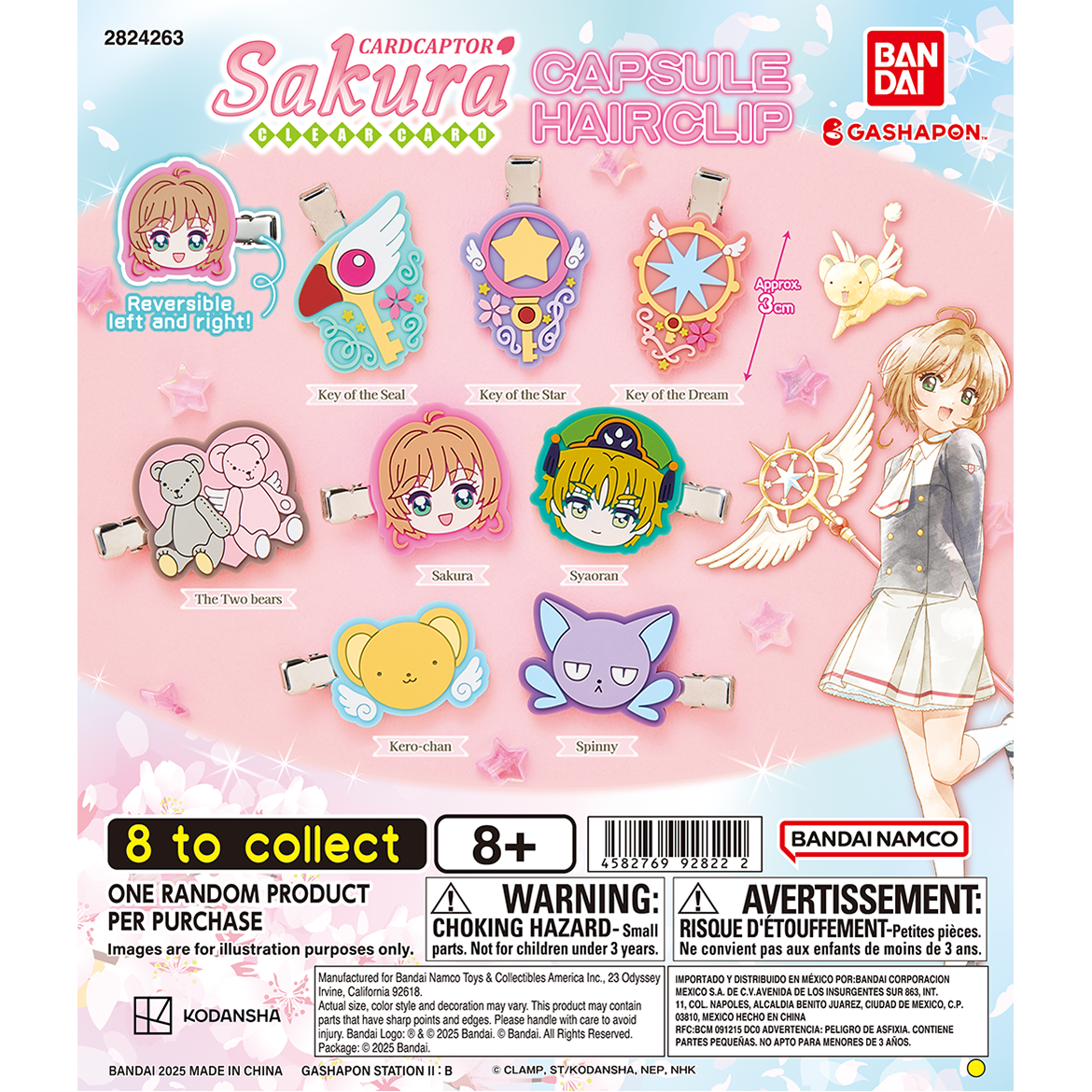 card_captor_sakura_capsule_hair_clip