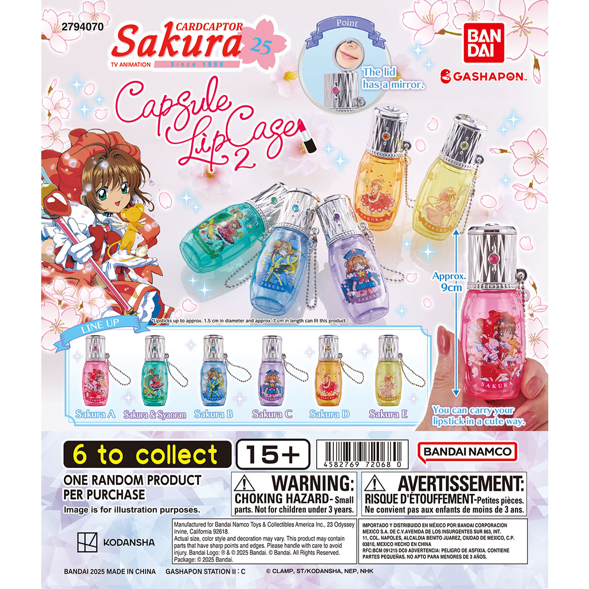 card_captor_sakura_capsule_lip_case_2
