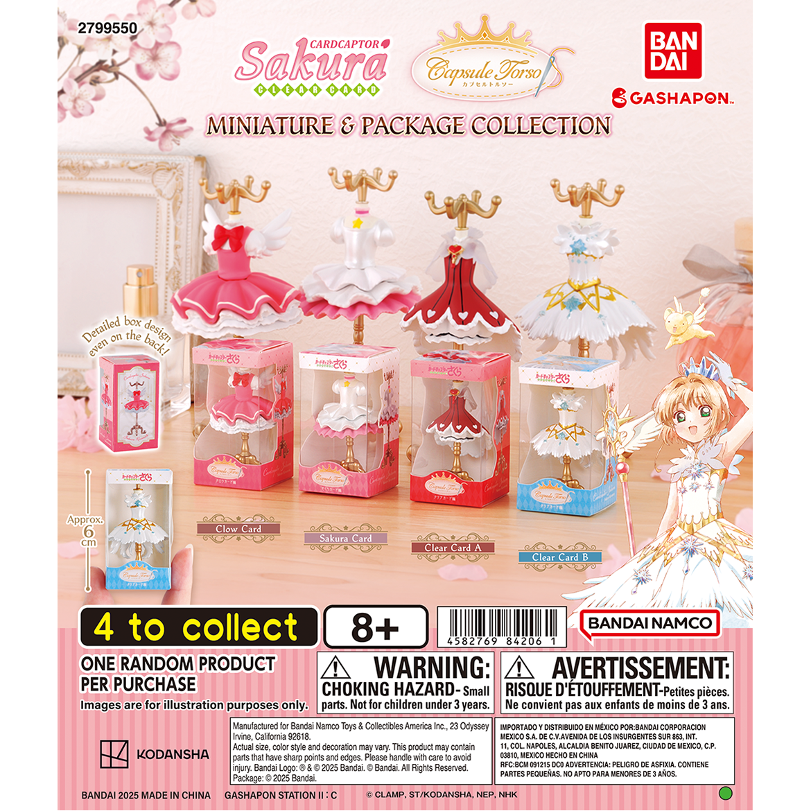 card_captor_sakura_capsule_torso_miniature_＆_package_collection