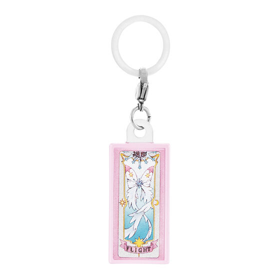 card_captor_sakura_personal_marker_charm_2
