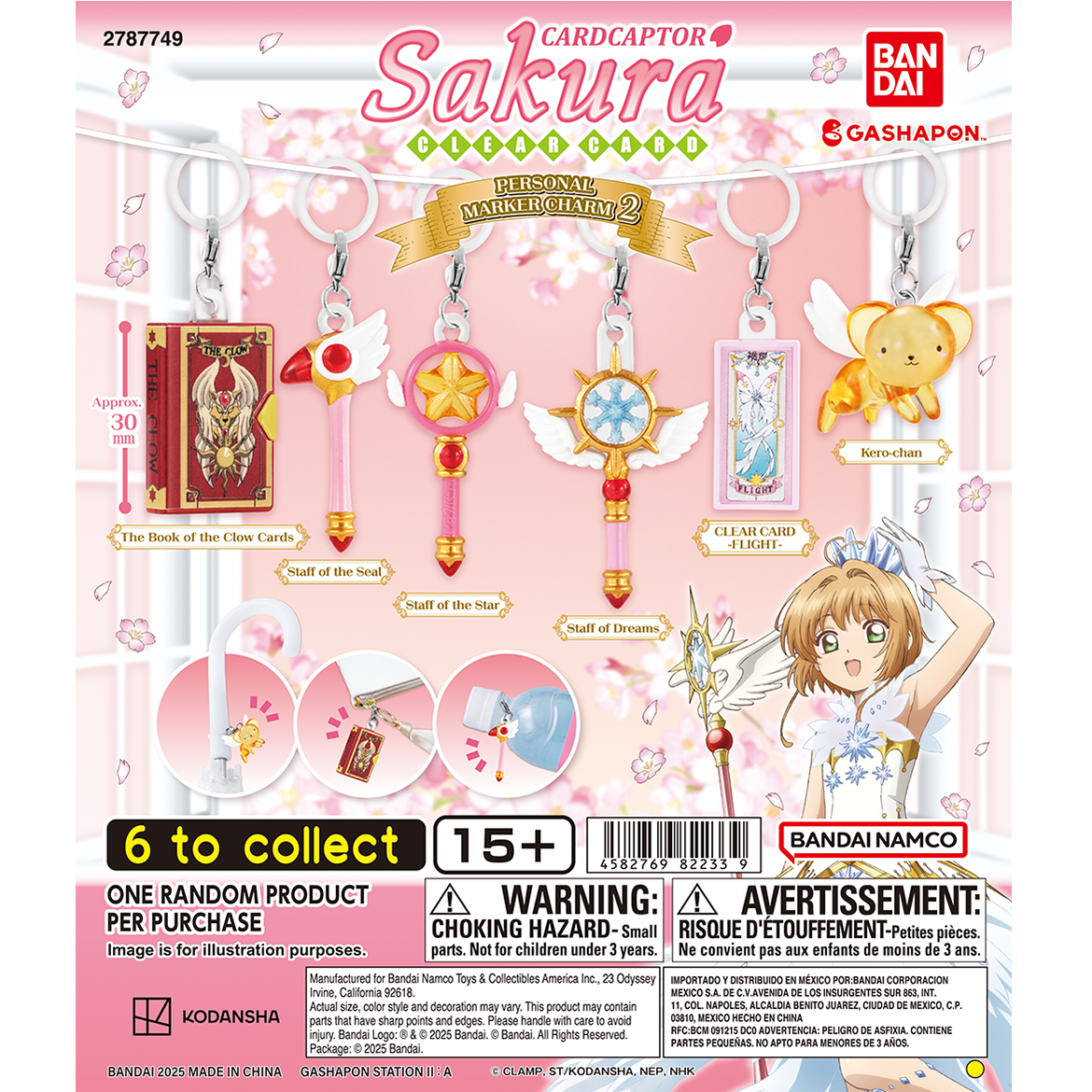card_captor_sakura_personal_marker_charm_2