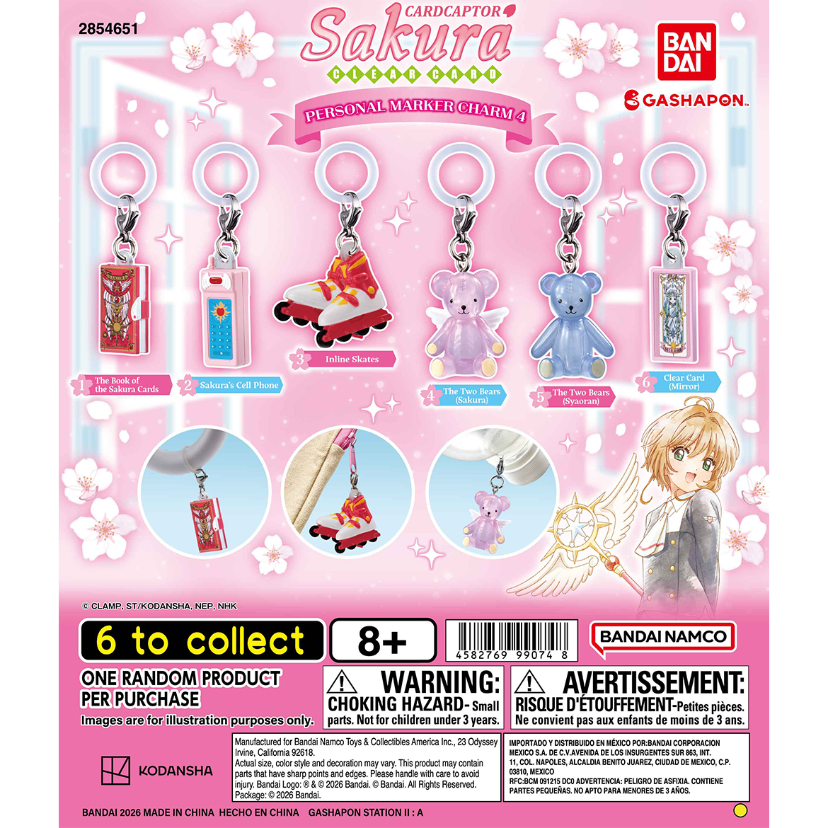 card_captor_sakura_personal_marker_charm_4