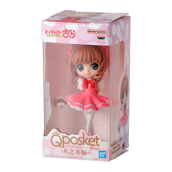 card_captor_sakura_q_posket_miniature_collection