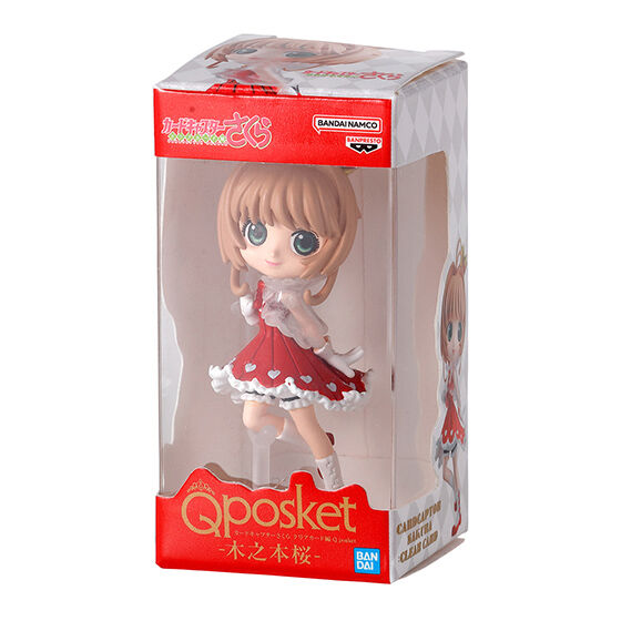 card_captor_sakura_q_posket_miniature_collection