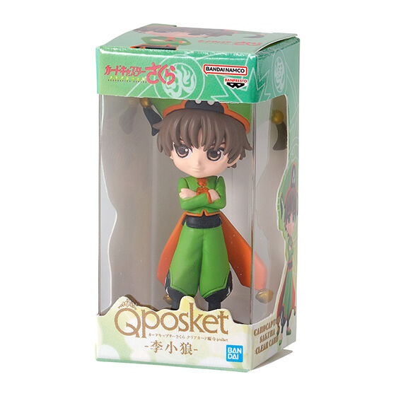 card_captor_sakura_q_posket_miniature_collection