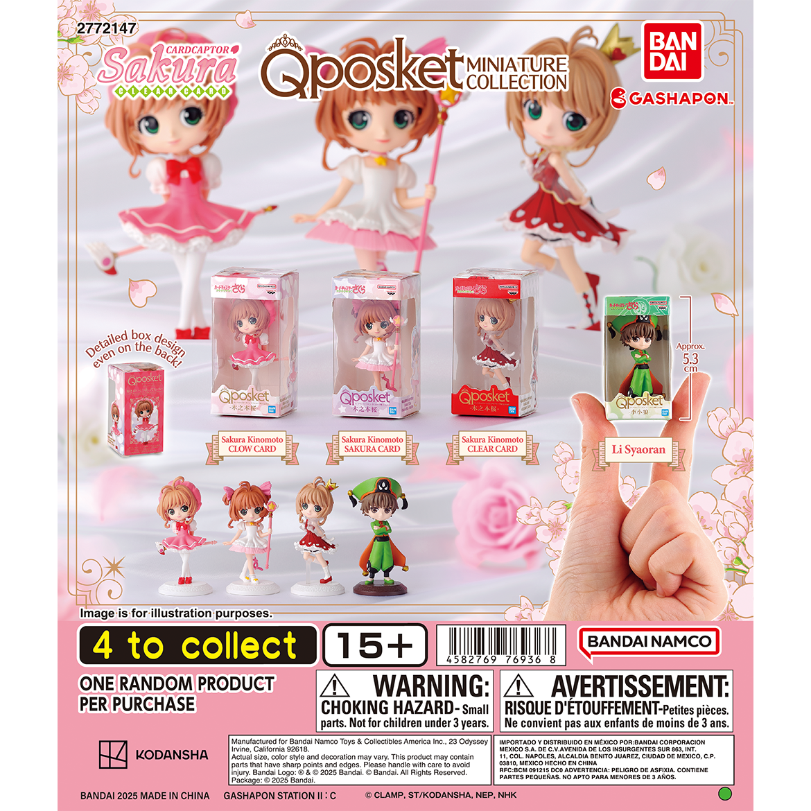 card_captor_sakura_q_posket_miniature_collection