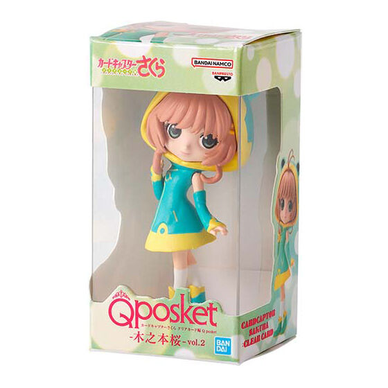 card_captor_sakura_q_posket_miniature_collection_2