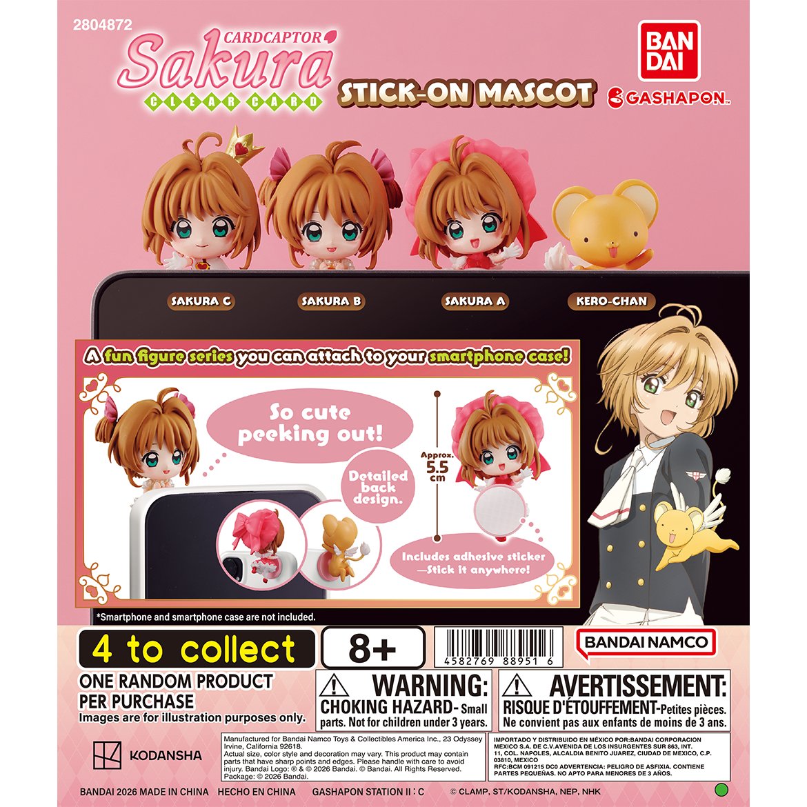 card_captor_sakura_stick-on_mascot