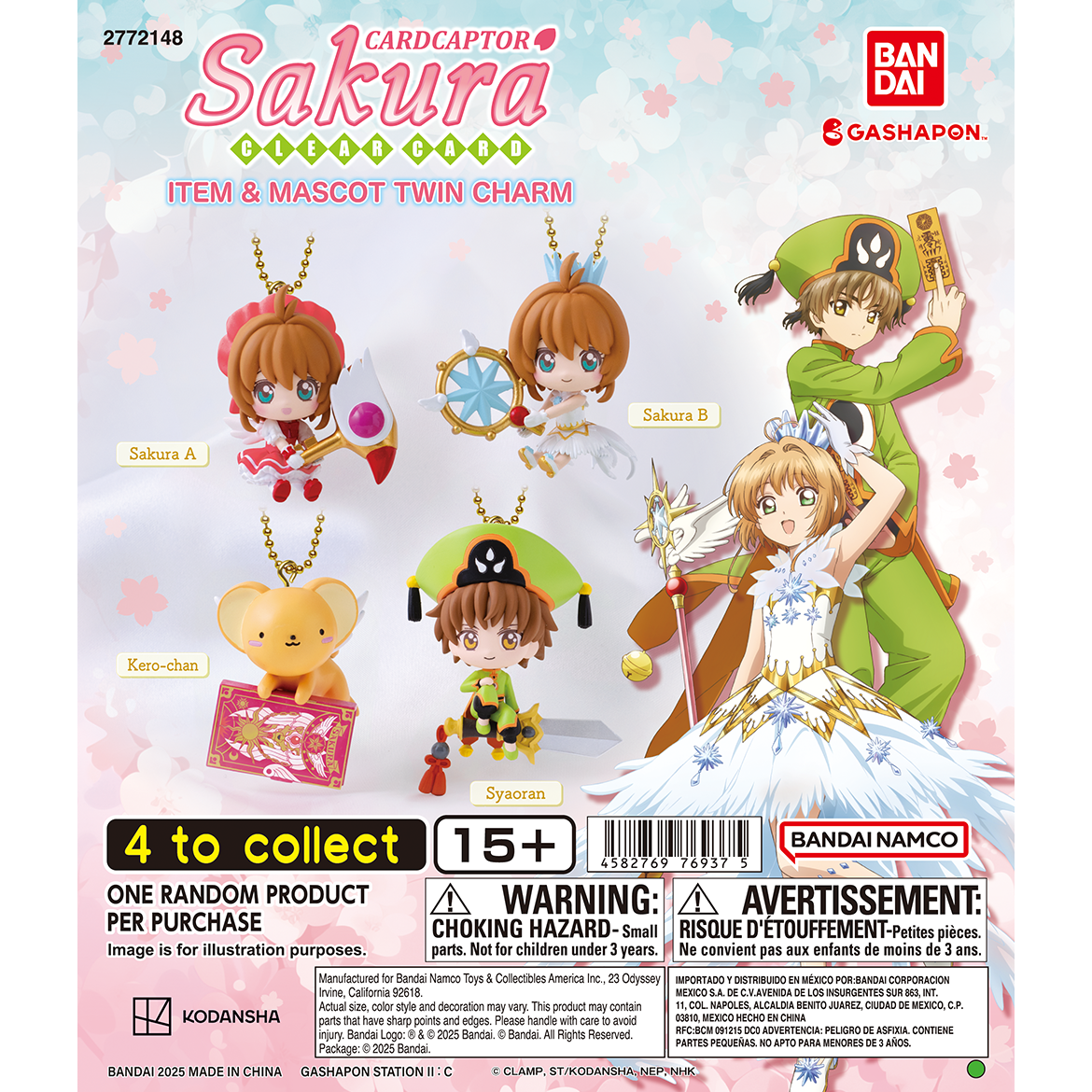 cardcaptor_sakura_item_&_mascot_twin_charm