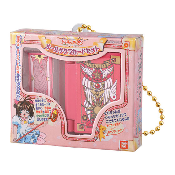 CARD CAPTOR SAKURA MINIATURE & PACKAGE COLLECTION | NEW | Gashapon US  official