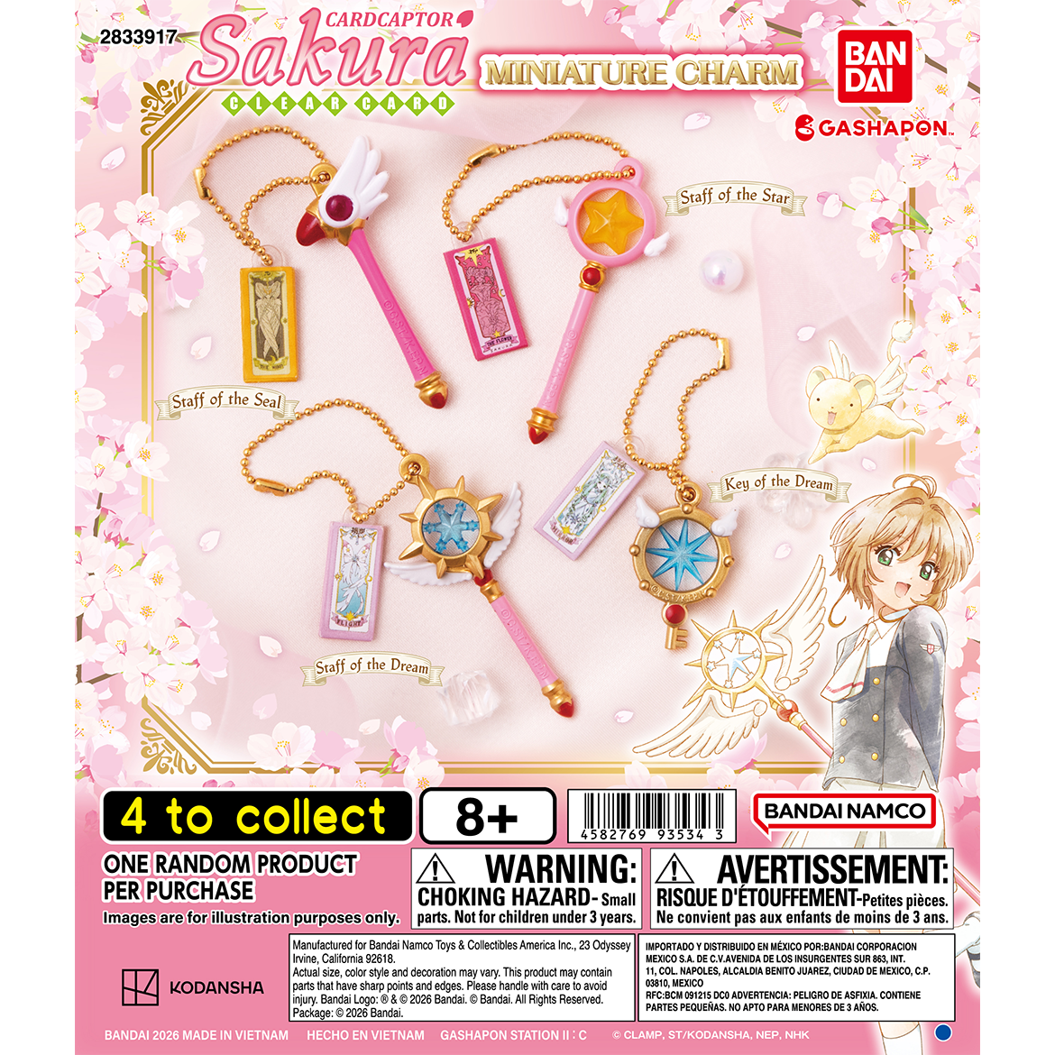 miniature_charm