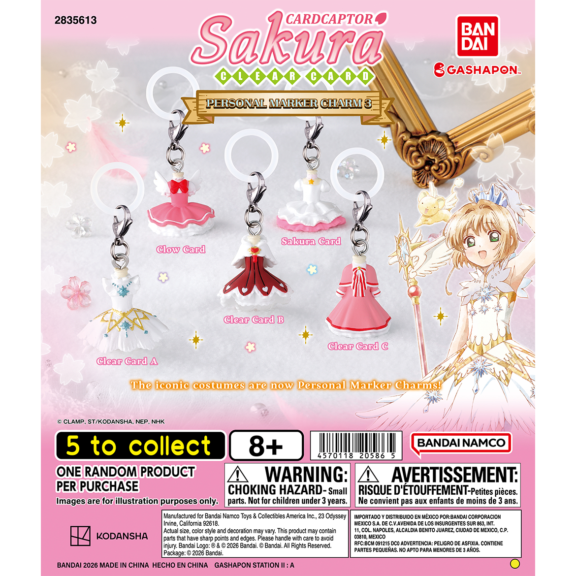 personal_marker_charm_3