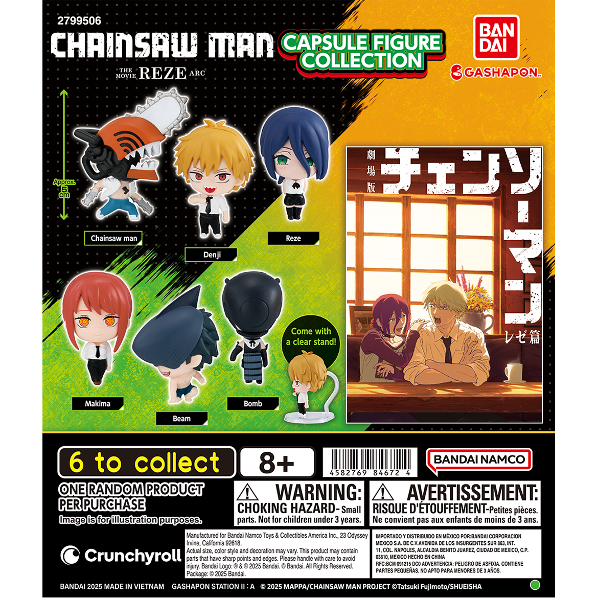 chainsaw_man_the_movie_reze_arc_capsule_figure_collection