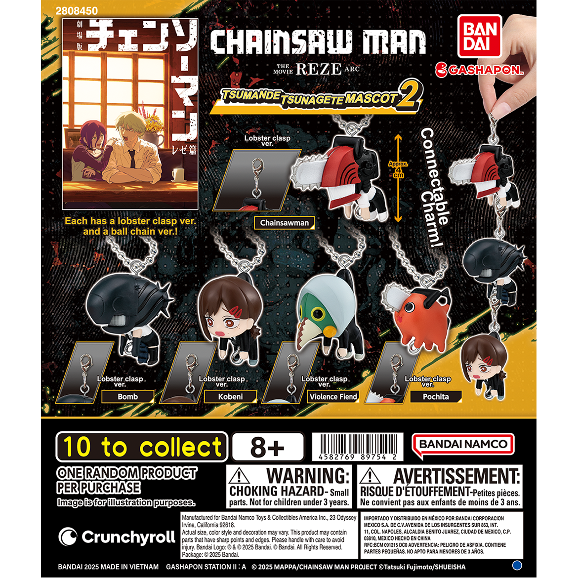 chainsaw_man_the_movie_reze_arc_tsumande_tsunagete_mascot_2