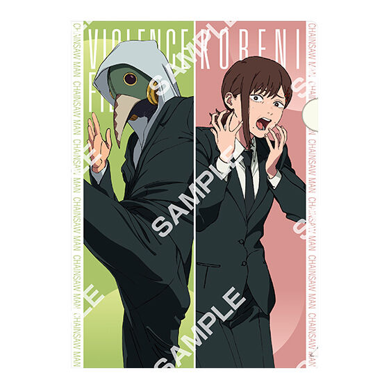 【fg】_chainsaw_man_reze_arc_mini_clear_file_folder_collection