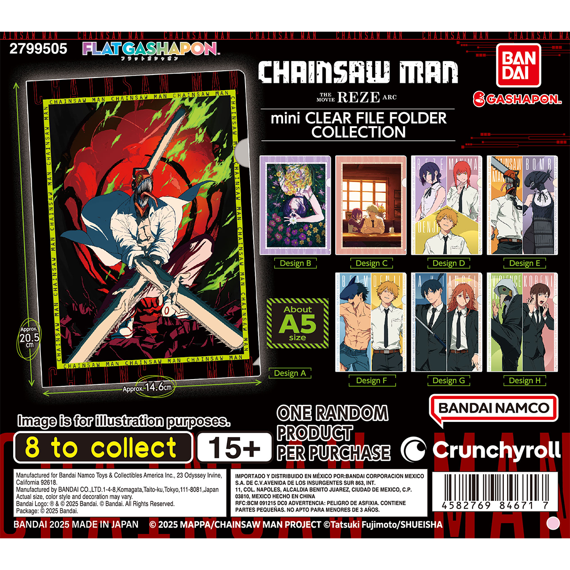 【fg】_chainsaw_man_reze_arc_mini_clear_file_folder_collection