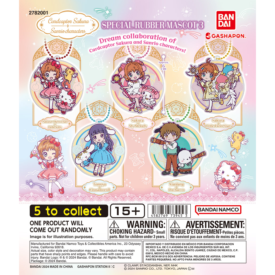 cardcaptor_sakura_x_sanrio_characters_special_rubber_mascot_3