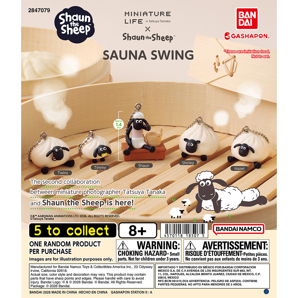 miniature_life_by_tatsuya_tanaka×shaun_the_sheep_sauna_swing