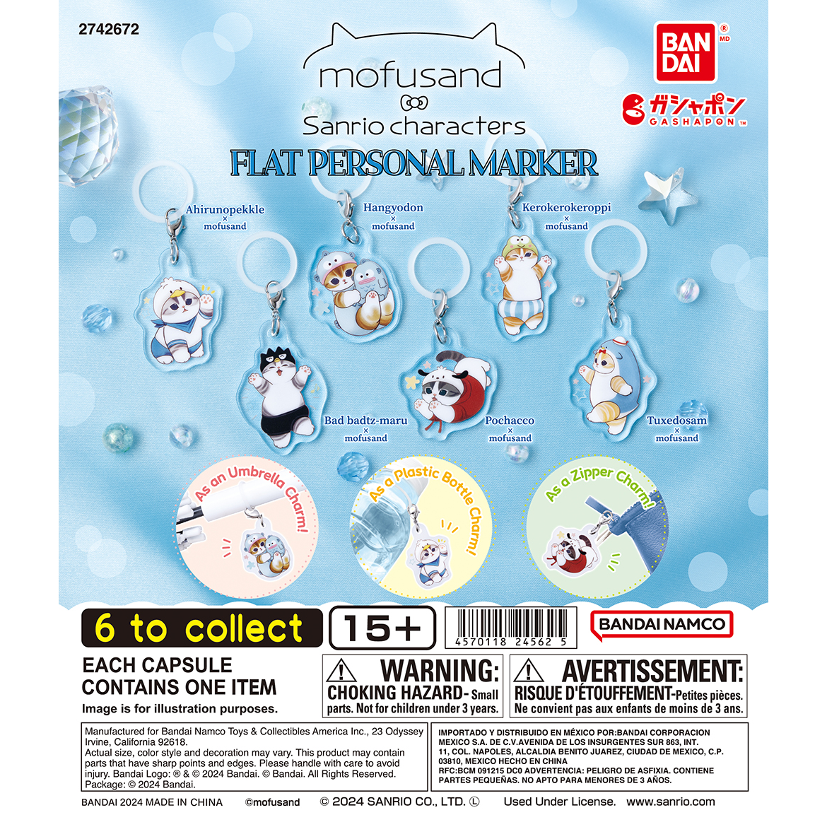 mofusand_x_sanrio_flat_personal_marker
