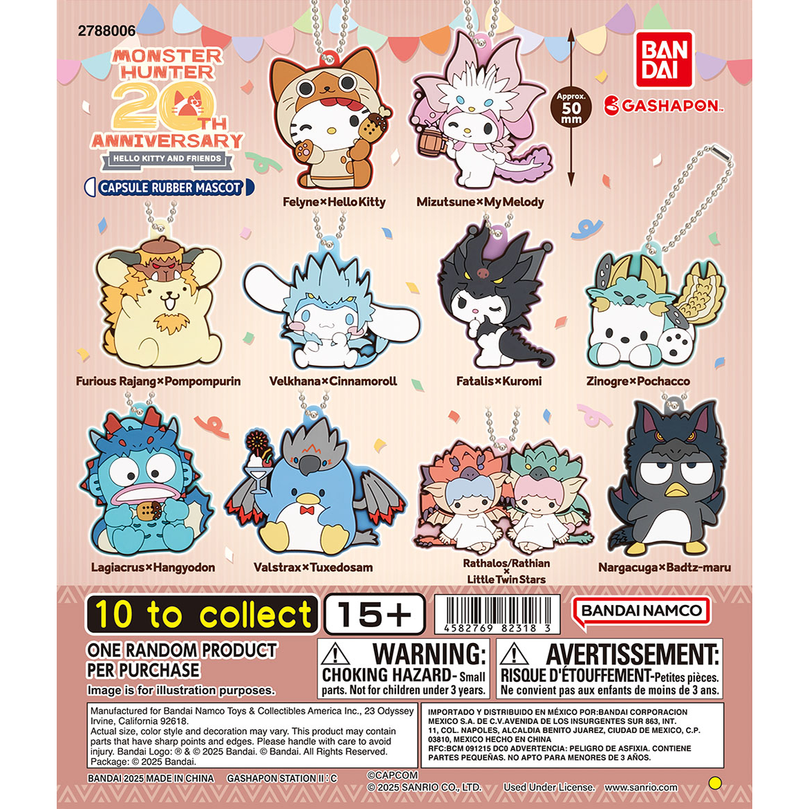monster_hunter_20th_anniversary_x_hello_kitty_and_friends_capsule_rubber_mascot