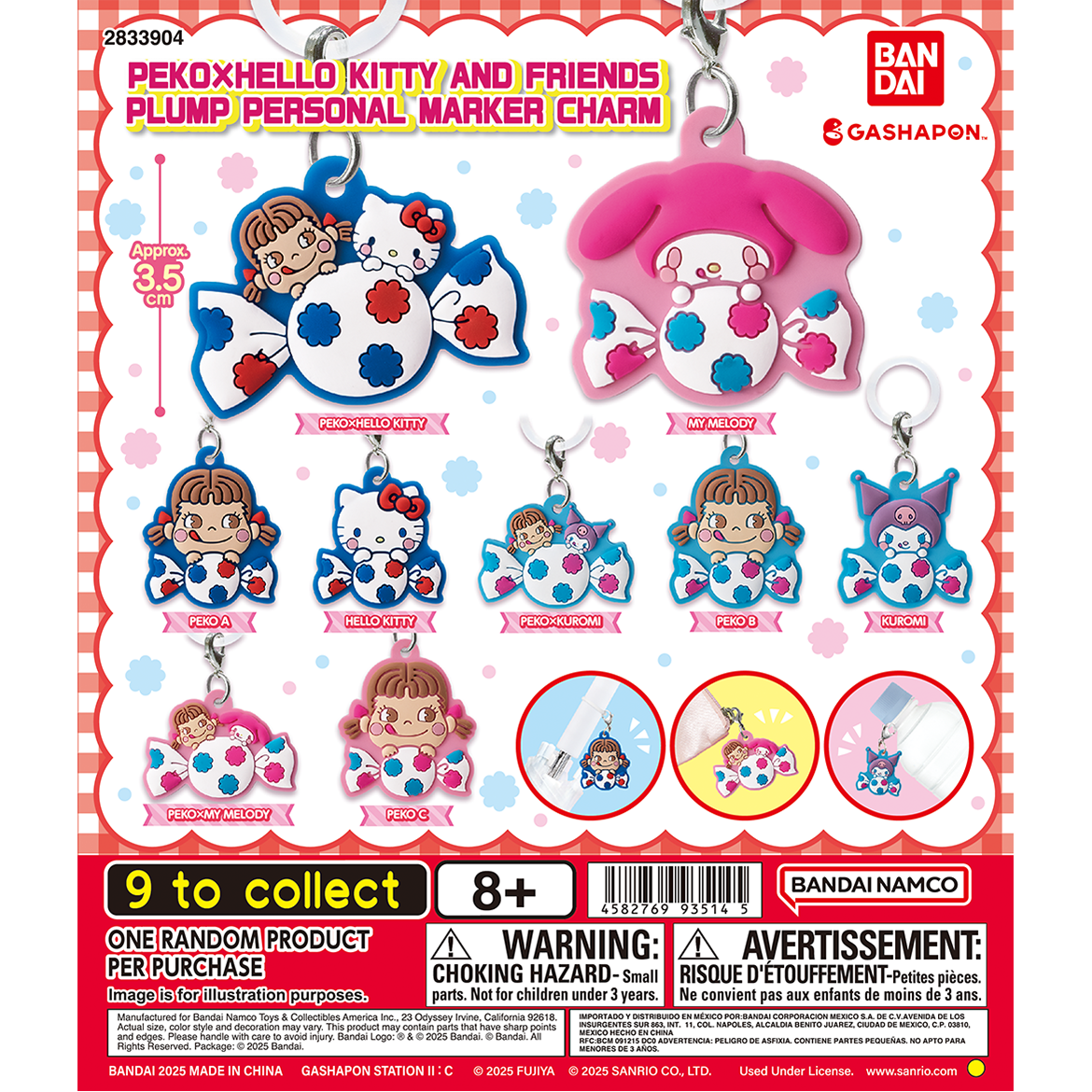peco×sanrio_characters_plump_personal_marker_charm