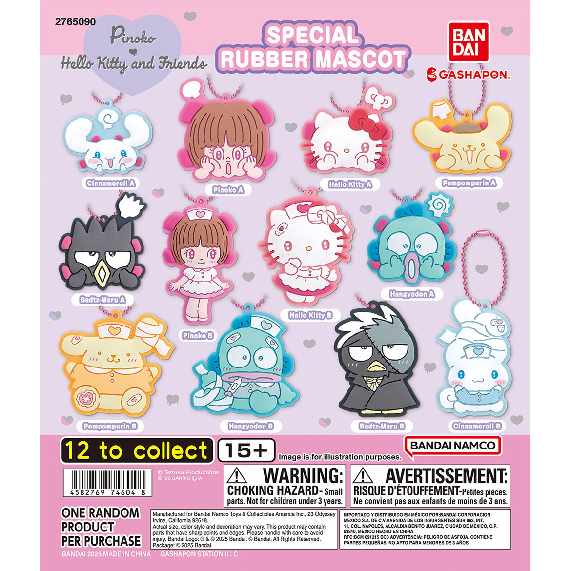 pinoko_x_hello_kitty_and_friends_special_rubber_mascot