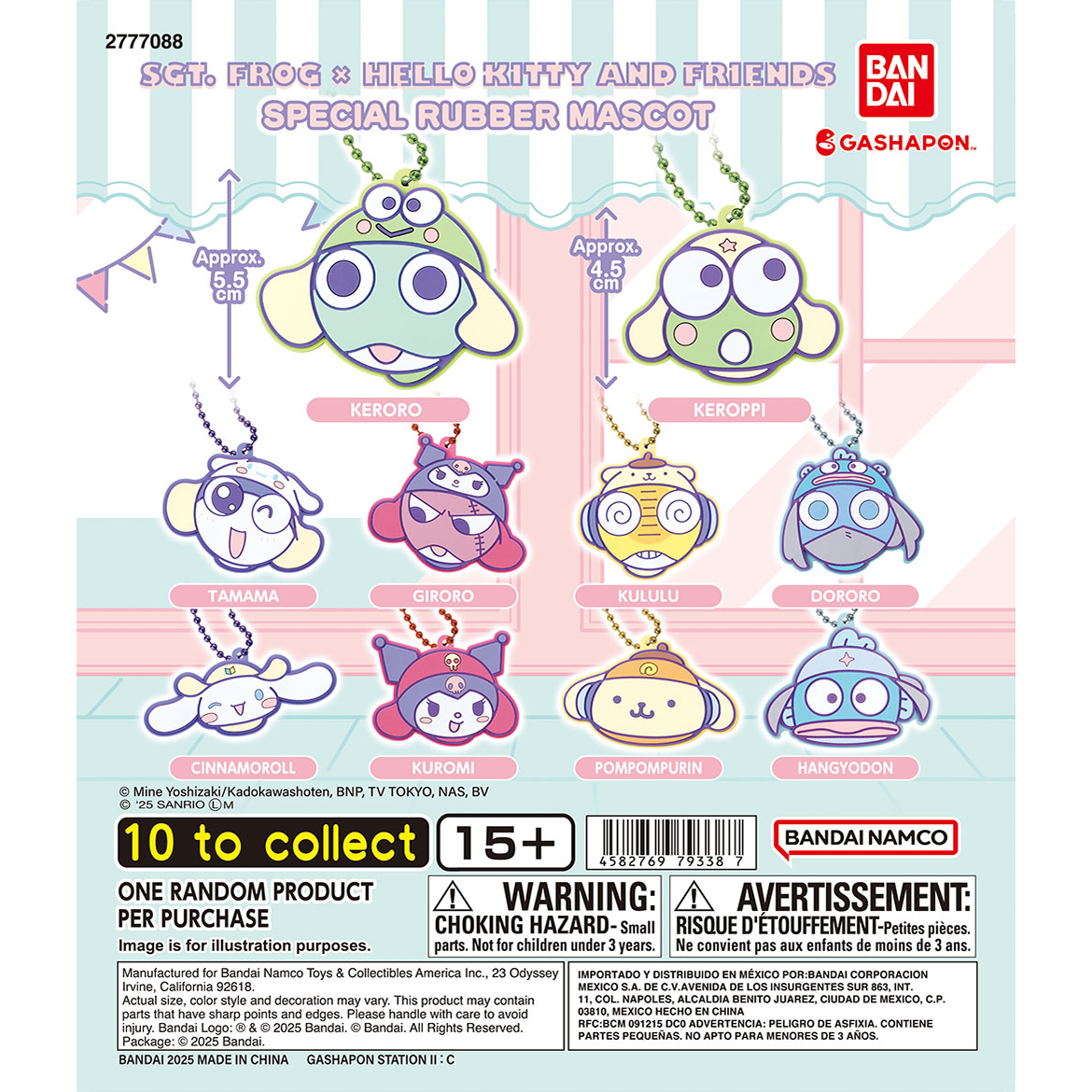 sgt._frog_x_hello_kitty_and_friends_special_rubber_mascot