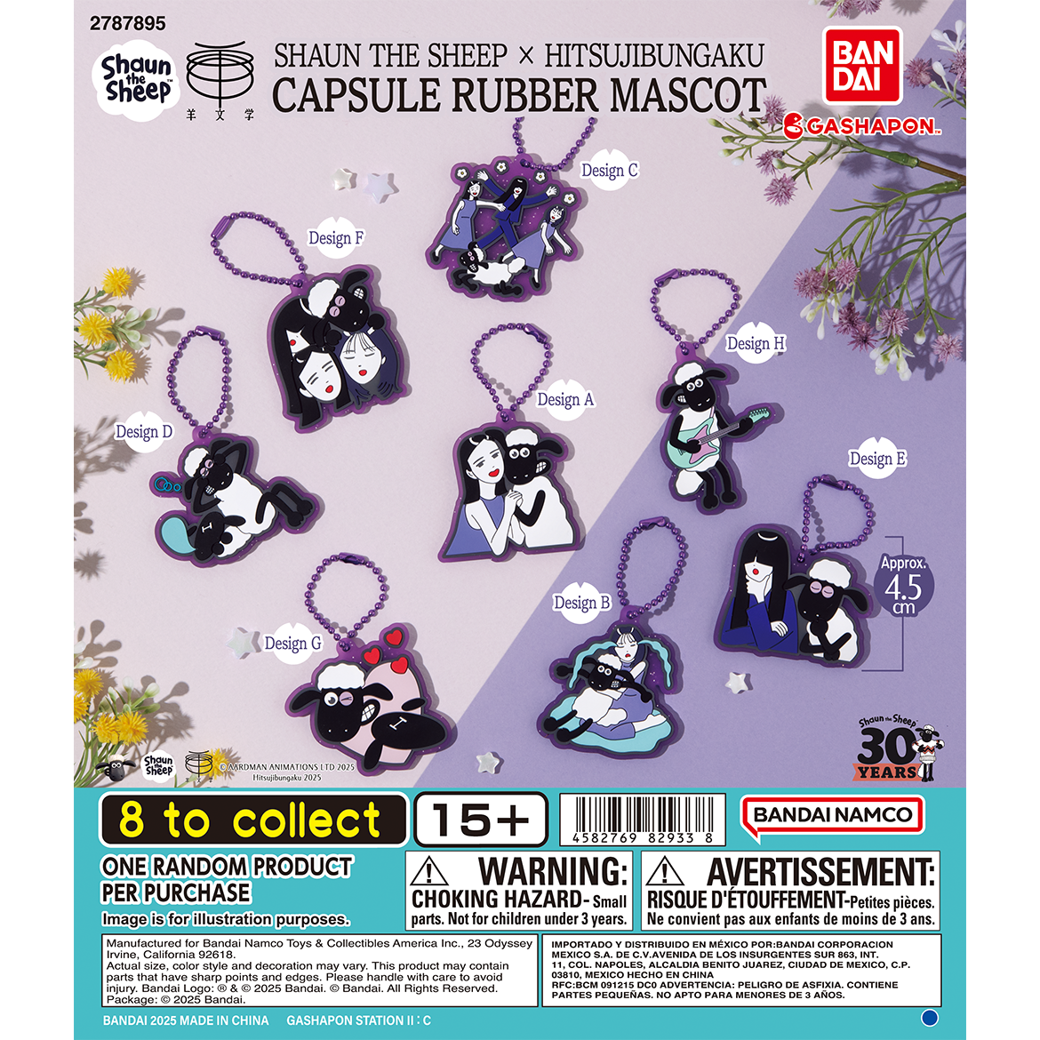 shaun_the_sheep_x_hitsujibungaku_capsule_rubber_mascot