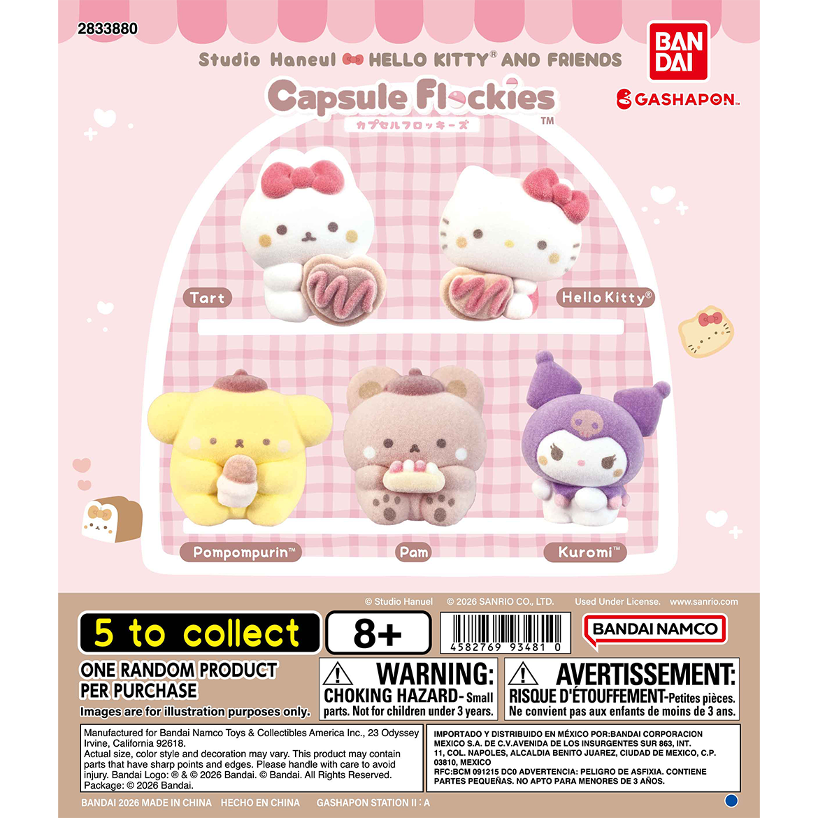 studio_haneul_×_hello_kitty_and_eriends_capsule_flockies