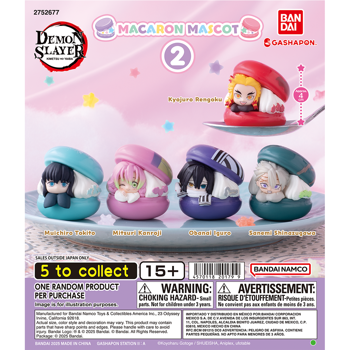 demon_slayer_macaron_mascot_2