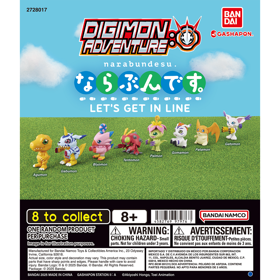 digimon_adventure_let's_get_in_line