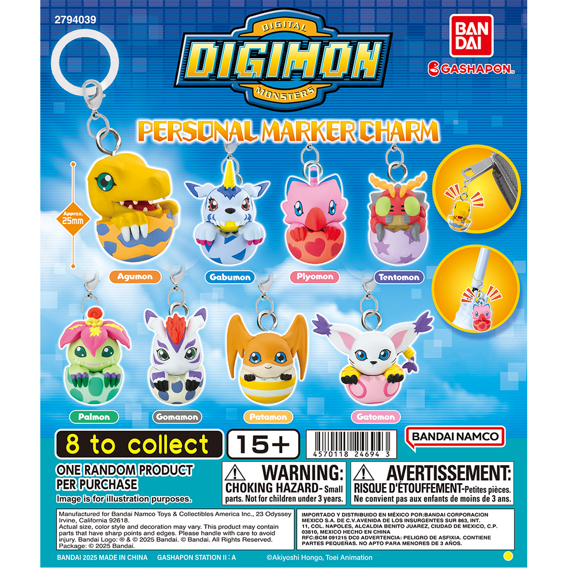 digimon_adventure_personal_marker_charm