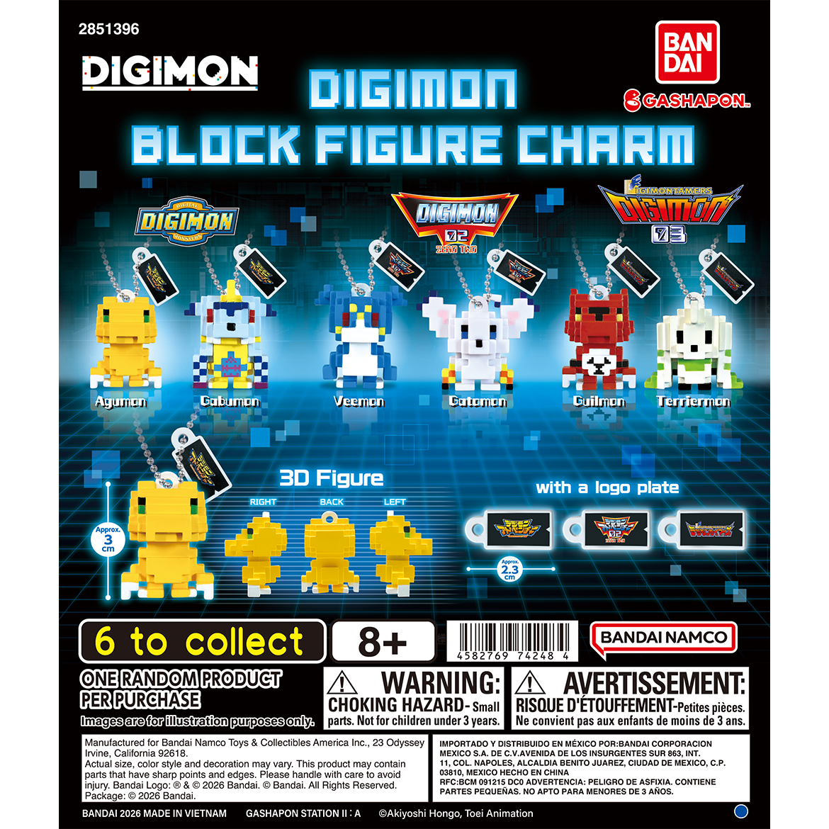 digimon_block_figure_charm