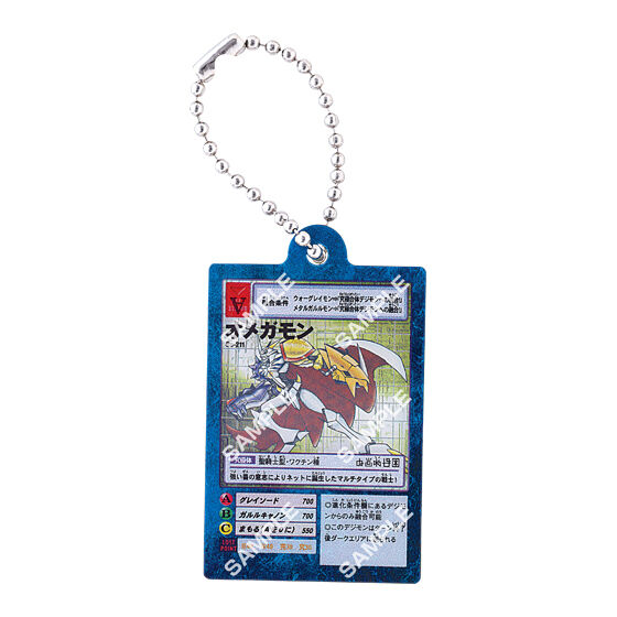 digimon_card_game_acrylic_charm_collection