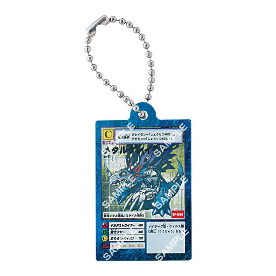 digimon_card_game_acrylic_charm_collection