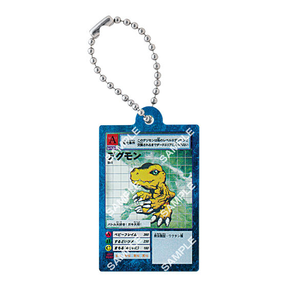 digimon_card_game_acrylic_charm_collection