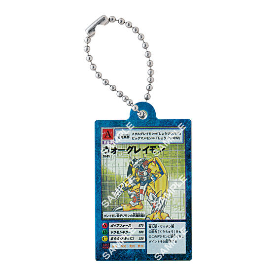digimon_card_game_acrylic_charm_collection