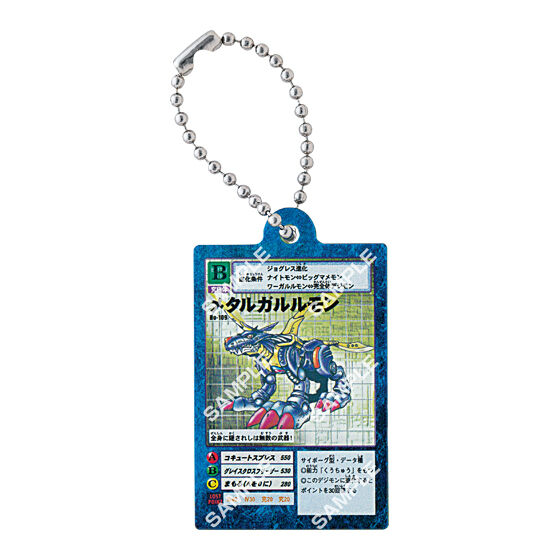 digimon_card_game_acrylic_charm_collection