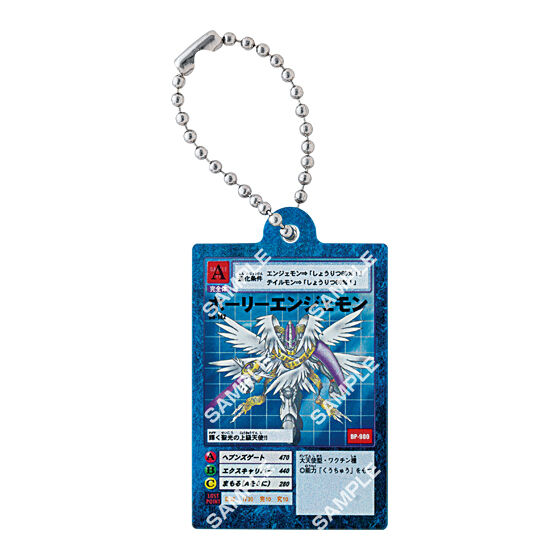 digimon_card_game_acrylic_charm_collection