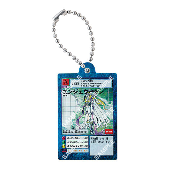 digimon_card_game_acrylic_charm_collection