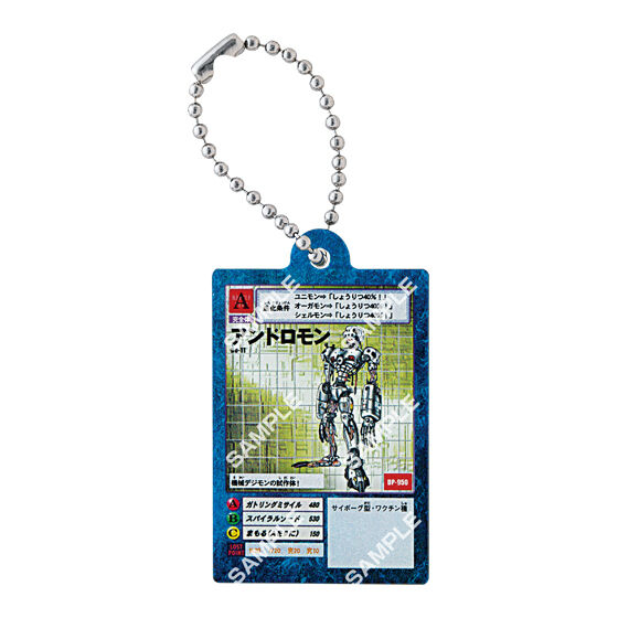 digimon_card_game_acrylic_charm_collection