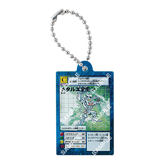 digimon_card_game_acrylic_charm_collection