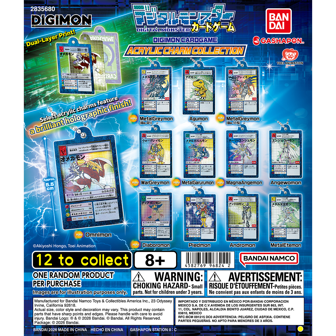 digimon_card_game_acrylic_charm_collection