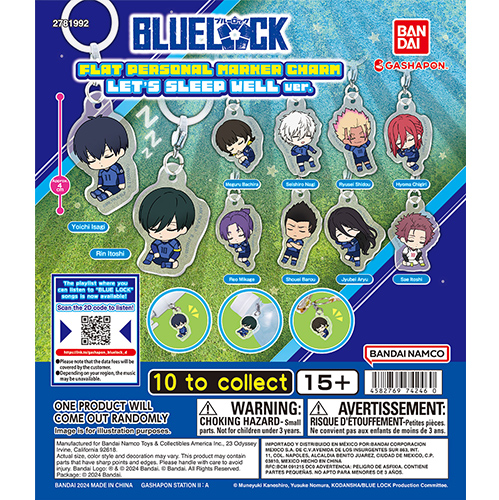gashapon