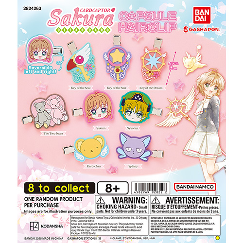 Portachiavi In Gomma T125 Card Captor Sakura Anime Giapponese Raro Cosplay