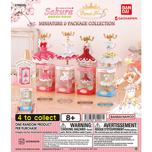 CLAMP no Kiseki - Card Captor Sakura pièce d'échec