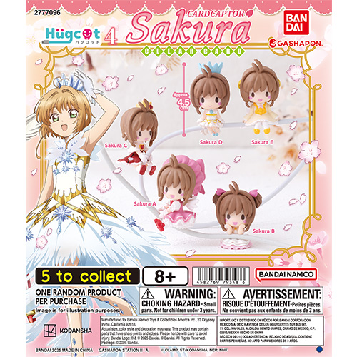 cardcaptor_sakura